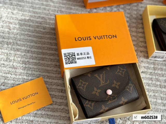 配盒 L家 新款老花钱包! 你敢说你能抗拒它的光环嘛 格局超级赞! 配盒 L家 新款老花钱包! 你敢说你能抗拒它的光环嘛 格局超级赞!