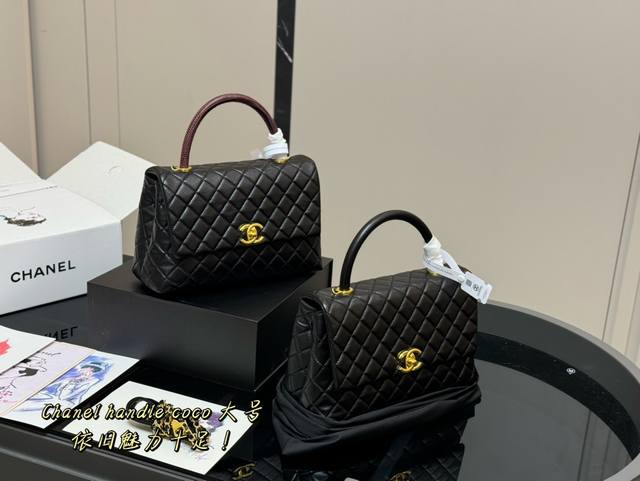 配折叠盒飞机盒 Size：28*18Cm 香奈儿coco Handle 手提包 粒面牛皮材质 原版k金！！