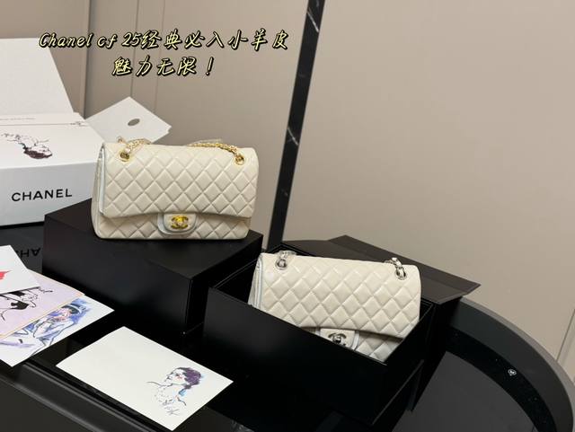 配全套包装 Size:25Cm 香奈儿 Cf我们一直很用心在做 秒杀其他市面上的货 顶级原单小羊皮 很舒服的一种! 不管您是谁 稳稳hold住哦 四季必备单品! 配全套包装 Size:25Cm 香奈儿 Cf我们一直很用心在做 秒杀其他市面上的货 顶级原单小羊皮 很舒服的一种! 不管您是谁 稳稳hold住哦 四季必备单品!