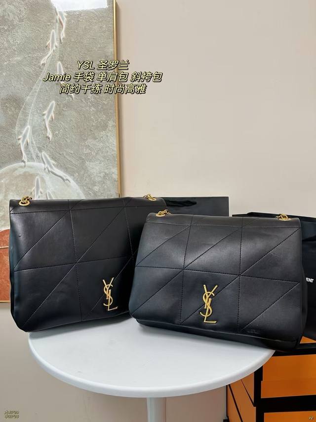 大 中 配盒 Ysl 圣罗兰 Jamie手袋 单肩包 斜挎包 正面logo立体感十足，极具辨识度，区别市面low货，搭配包身纺缝包缝，线条干净利落，设计简约干练