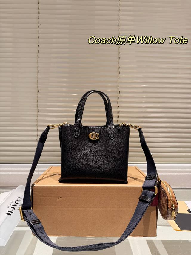 配盒 Size:18*14Cm Coach蔻驰 配盒 Size:18*14Cm Coach蔻驰