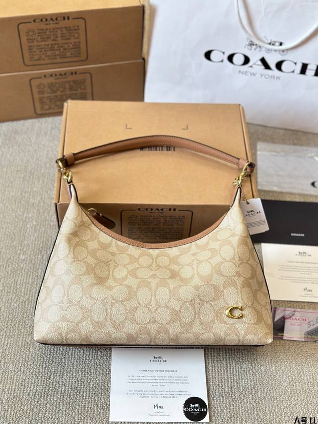 牛皮版本 大号 Coach 新款 Juliet Hobo 黑色油蜡皮全拉链饺子包蛋 闪亮的光泽釉，呈现满满复古甜酷感 夏日战包准备好了吗 尺寸33 17Cm