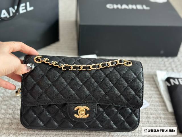 配全套包装 Size:23 14Cm 小香家 Cf我们一直很用心在做 秒杀其他市面上的货 很舒服的一种! 不管您是谁 稳稳hold住哦 秋冬季必备单品! 配全套包装 Size:23 14Cm 小香家 Cf我们一直很用心在做 秒杀其他市面上的货 很舒服的一种! 不管您是谁 稳稳hold住哦 秋冬季必备单品!