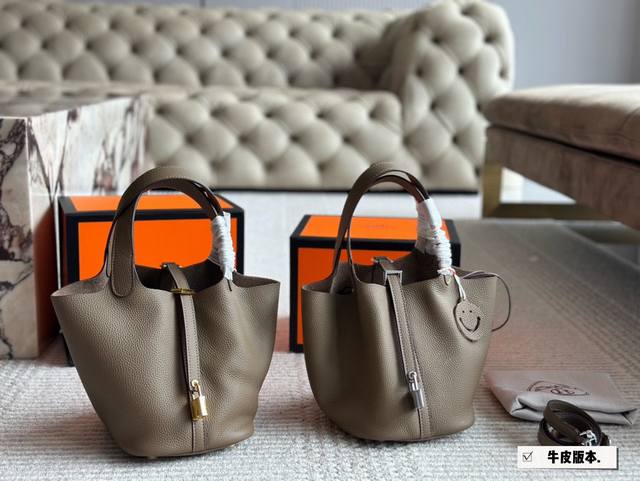 折叠盒 ~ 头层牛皮 如果出门仅可以带一个包包,那必然是爱马仕菜篮子奢侈品中的经典之作,春夏系列大号 代购版 爱马仕 如图配置 包身日本zp 五金及印刻国内组装 折叠盒 ~ 头层牛皮 如果出门仅可以带一个包包,那必然是爱马仕菜篮子奢侈品中的经典之作,春夏系列大号 代购版 爱马仕 如图配置 包身日本zp 五金及印刻国内组装