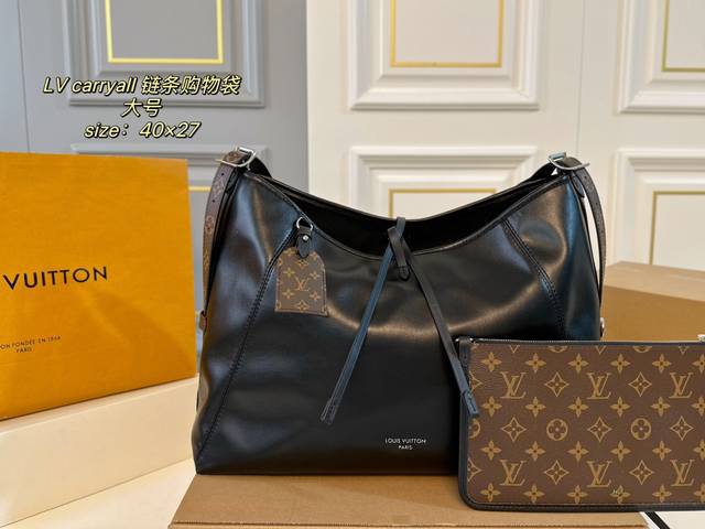 大号 折叠盒飞机盒 Size:40×27 Lv 路易威登新款carryall链条购物袋 Lv新出的全黑色dark Cargo Carryall空间超级ok~ 皮 大号 折叠盒飞机盒 Size:40×27 Lv 路易威登新款carryall链条购物袋 Lv新出的全黑色dark Cargo Carryall空间超级ok~ 皮