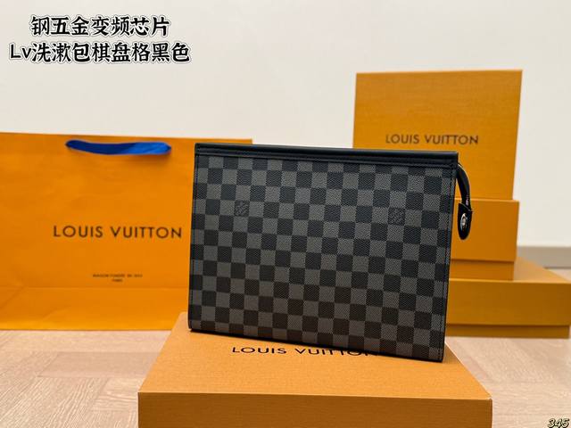 原版复刻 折叠盒 钢五金变频芯片 棋盘格黑色 Lv洗漱包 质感真的很好 平时用品 容量绝对够 实用的驴牌之一 秒杀市场货 买了绝不后悔系列 尺寸：26 20