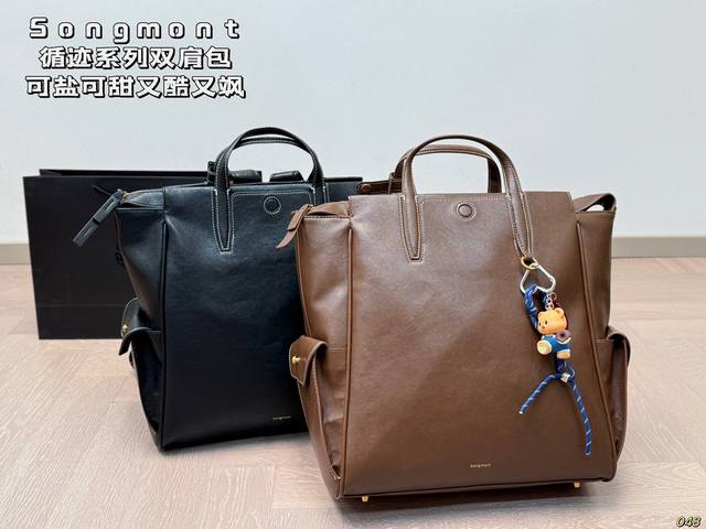 循迹 双肩包songmont 循迹系列双肩包来啦～全牛皮 品质颜值都在线整体偏中性风 Cool Girl必备！短途旅行背上它也是一个很好的选择哦！ 尺寸35 3