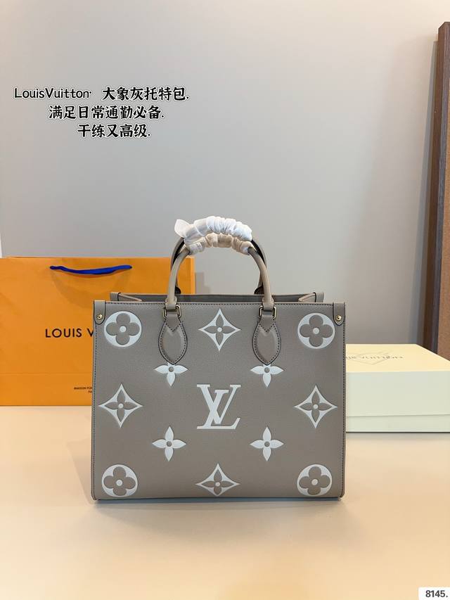 Lv Onthego Tote托特包 Lv复古tote， 又时髦又耐看, 双面复古印花 高品质版 点也不会土味 尺寸：35*15*27Cm