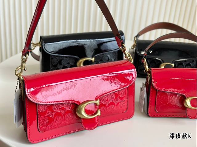 折叠盒 蔻驰c家tabby酒神包 手提斜挎 内带长肩带 不限制年龄段 四季百搭款 大号26Cm 小号20Cm 折叠盒 蔻驰c家tabby酒神包 手提斜挎 内带长肩带 不限制年龄段 四季百搭款 大号26Cm 小号20Cm