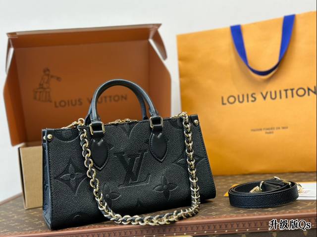 全套包装 Size：25*13Cm 万众期待的！ L家 Onthego East West 秋冬皮质包包更有质感 配置两种肩带！ 搭配起来ydds