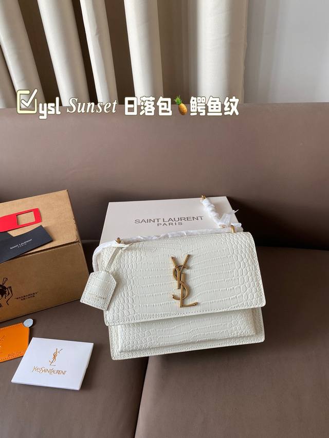 鳄鱼纹 22Cm Ysl王子文同款 无敌经典款牙签纹sunset日落包原厂皮版本！出了这么长时间热度依然不减，可见它受人喜欢的程度非同一般！高品质原厂正品皮，正