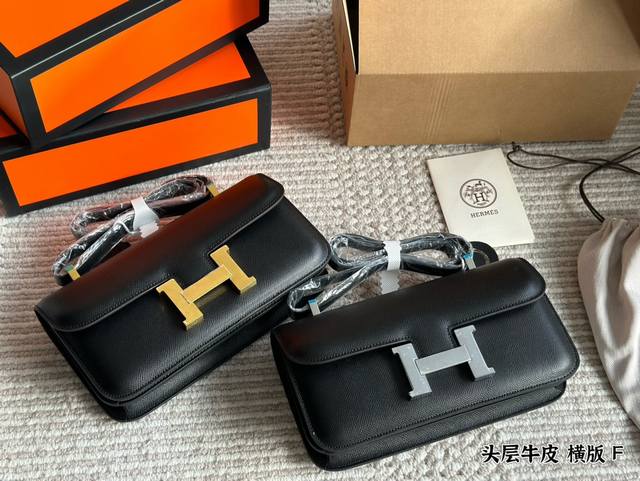横版 Hermes 原版牛皮空姐包 24K金h扣康康包，激光五金，顶级做工和皮质，整只包包的细节精致完美，包型的弧度圆润刚刚好。出去吃饭逛街约会随便一拿就很精致