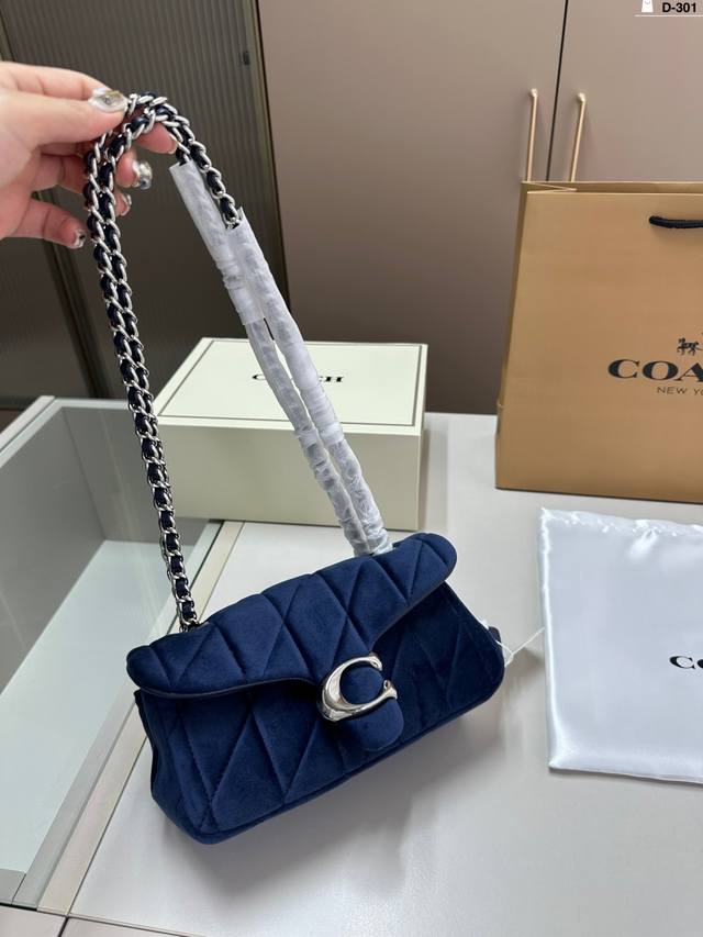 蔻驰酒神新品 Quilted Tabby 链条版 Tabby 这你能忍住？？ 天鹅绒面料 满满的小细节 D-301尺寸20.7.10折叠盒