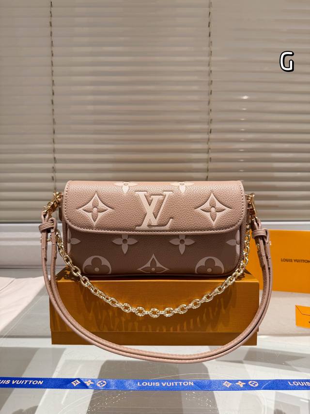 牛皮版本 2024新款 Lv 路易威登 Wallet On Chain Ivy腋下包 尺寸22 13Cm 折叠礼盒飞机盒