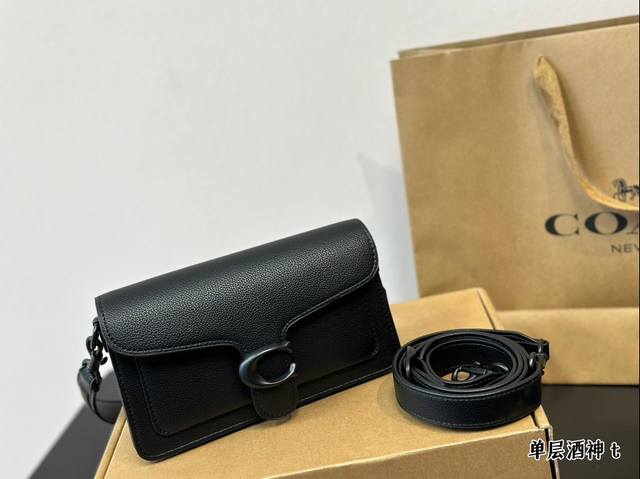 折叠盒 蔻驰c家tabby酒神包 手提斜挎 内带长肩带 不限制年龄段 四季百搭款 尺寸21*10Cm