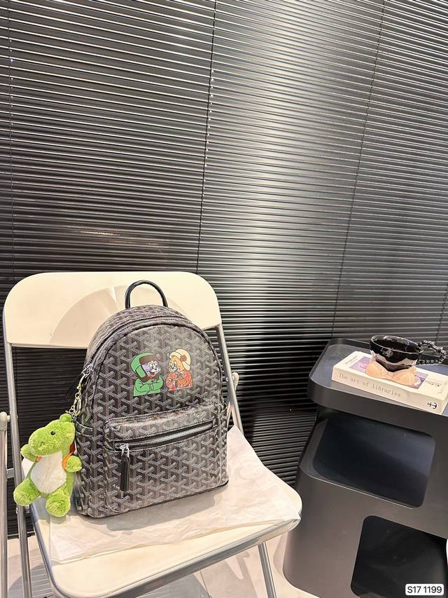 戈雅双肩包 简单百搭 颜值高 日常出街首选 潮酷时尚女孩必入款 尺寸：27 32 货号1199