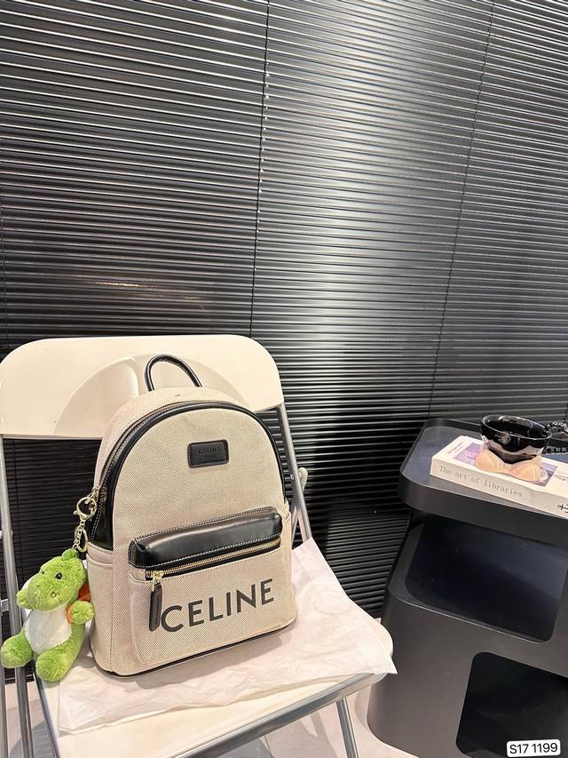 赛琳双肩包 简单百搭 颜值高 日常出街首选 潮酷时尚女孩必入款 尺寸：27 32 货号1199