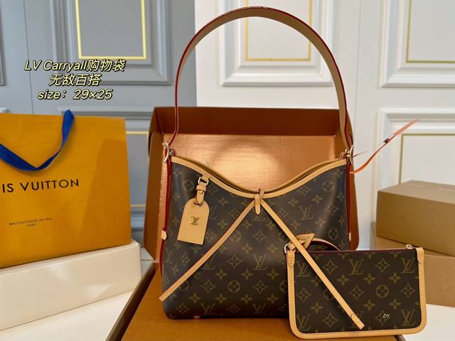 钢五金 折叠盒飞机盒 Size:29×25 Lv 路易威登新款carryall购物袋 带有蝴蝶结的腋下包，实用能装～ 子母包设计搭配小手袋，磁扣开合！ 无敌百搭