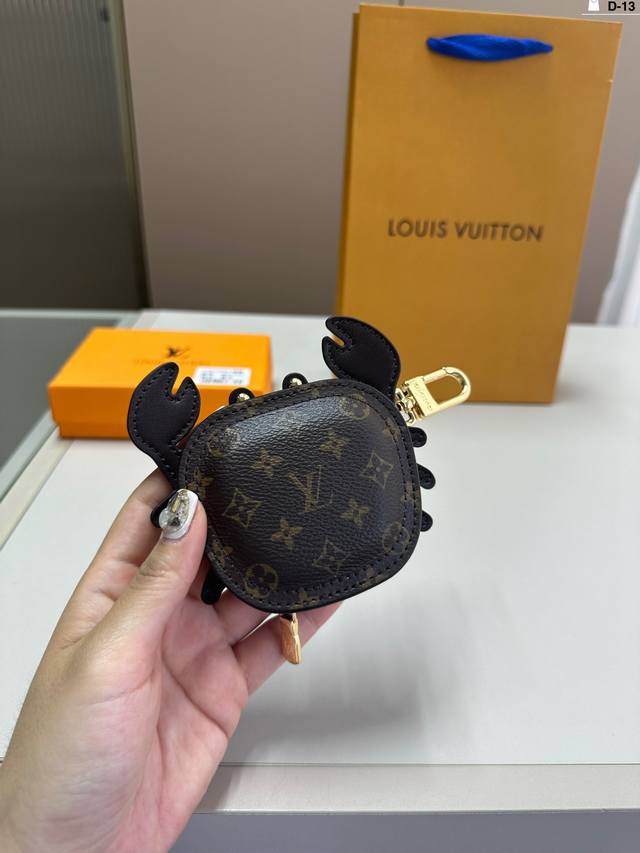 小螃蟹新品 螃蟹lv螃蟹包钥匙扣挂件 D-13Size: 10×10配盒