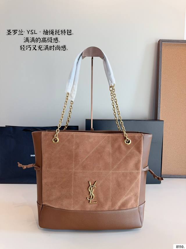 配礼盒. 圣罗兰 抽口托特包. 质感爆棚的美 上身真的太太太有质感啦 日常逛街不要太吸晴尺寸：33*9*34Cm