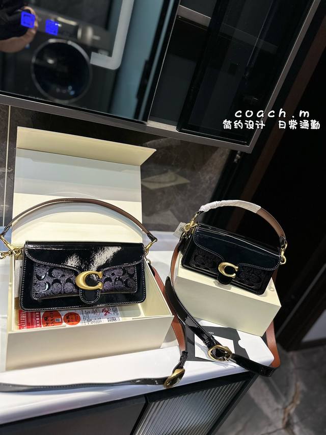 礼盒包装 蔻驰c家tabby酒神包 手提斜挎 内带长肩带 不限制年龄段 四季百搭款 大号26Cm 小号20Cm