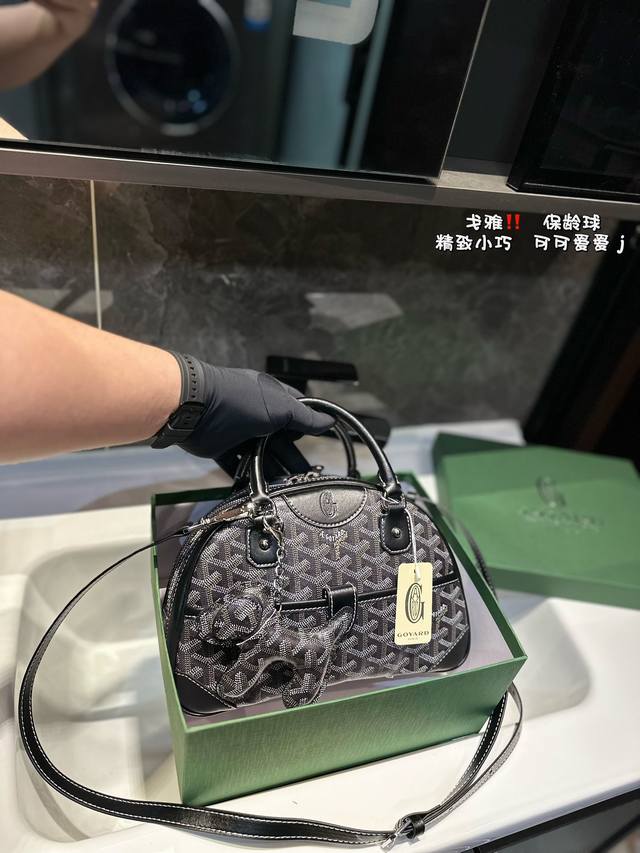 戈雅 保龄球手提包 杨幂同款 超好凹造型 独特设计 时尚又经典 超级百搭 日常通勤皆可 上身又a又飒尺寸26.17