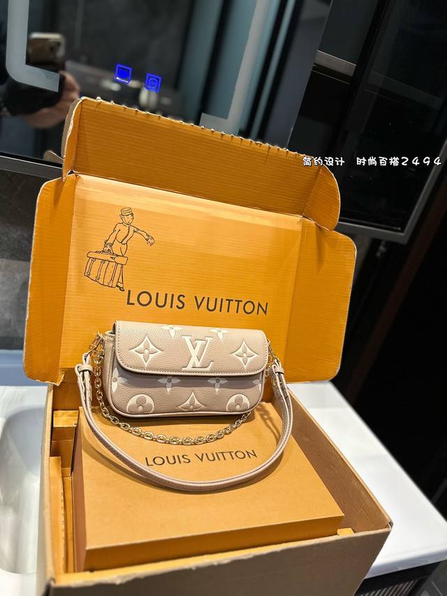 礼盒包装 Wallet On Chain手袋取材monogram帆布，灵感源自2000年代的sacrecoleta手袋。全皮压花链条横款woc小挎包oo[握手]