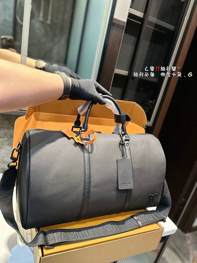 Lv 旅行袋大容量 度假旅行必备 时尚达人必备单品之一 实物绝对惊艳到你尺寸50.28