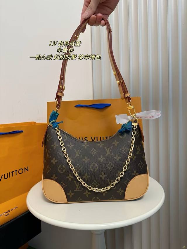 配盒 Lv 路易威登 Boulogne 牛角包 一眼心动 梦中情包 超级时髦 给你想不到的惊艳。 尺寸：29*15.5Cm