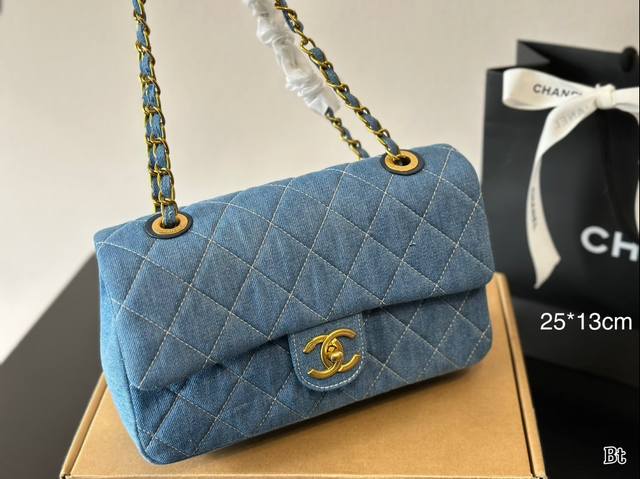 折叠盒 Chanel经典cf 经典不过时 牛仔质地 时装 休闲 不挑衣服 尺寸25厘米