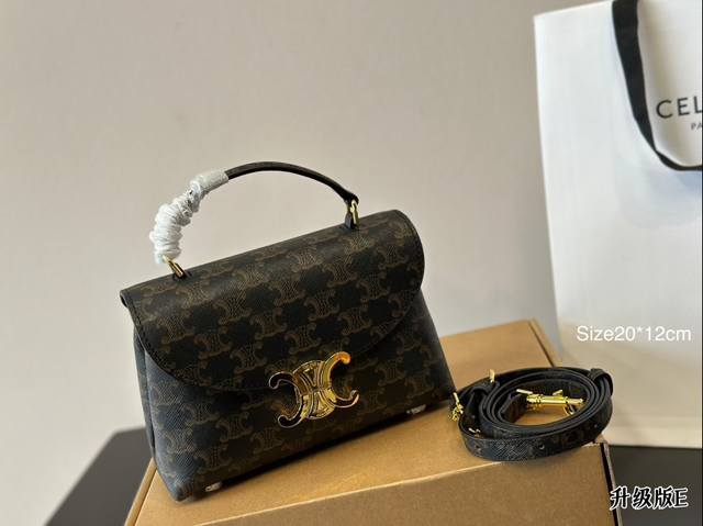 折叠盒 张婧仪同款老花凯旋门邮差包来咯 一眼沦陷 经典老花 复古感十足celine 超时髦吸睛～精致简约轮廓并蓄优雅与独特 尺寸20*12