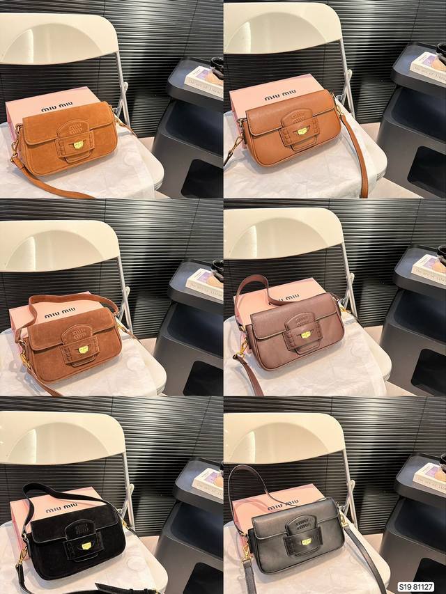 配折叠盒子 缪缪金币腋下包 开挂的miumiu火遍全网了 今年miumiu真是开挂了啊把学院风拿捏的死死的太好看啦 尺寸:24 14 货号81127 配折叠盒子 缪缪金币腋下包 开挂的miumiu火遍全网了 今年miumiu真是开挂了啊把学院风拿捏的死死的太好看啦 尺寸:24 14 货号81127