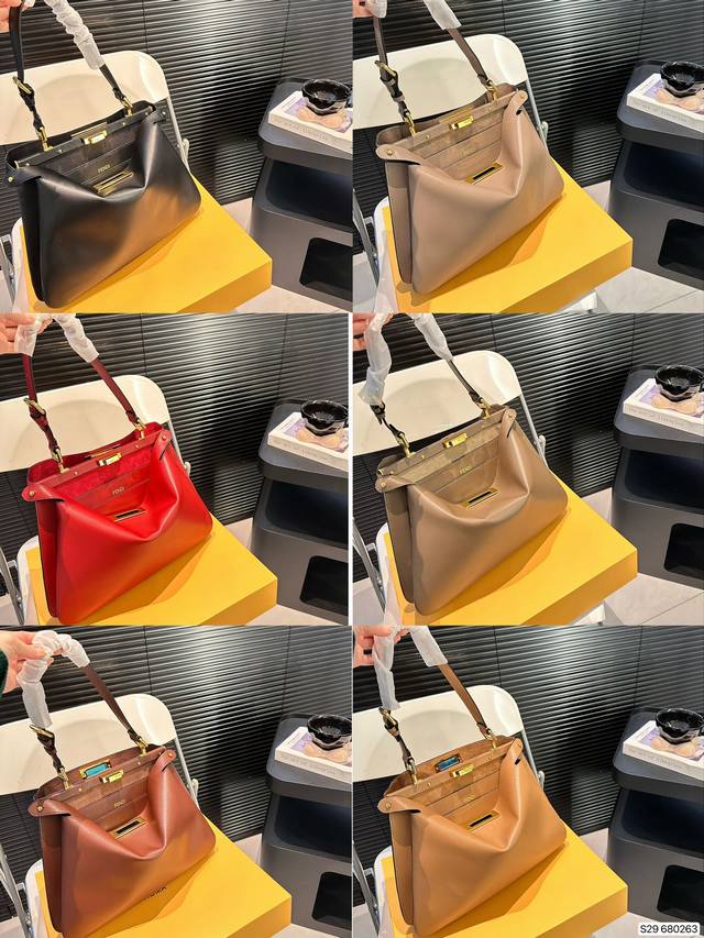 配折叠盒子 芬迪2024秋冬女士系列 匠意共叙循迹风格脉络，解码匠心细节 Peekaboo Soft手袋柔化解构 弧形“微笑”曲线典雅的造型交相呼应，更新的包袋