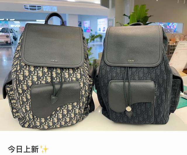 市场最高版本,欢迎对比 点击长按翻译 Saddle & Dior Oblique , : 1Adba161Yks_H27E . Dior Oblique , D 市场最高版本,欢迎对比 点击长按翻译 Saddle & Dior Oblique , : 1Adba161Yks_H27E . Dior Oblique , D