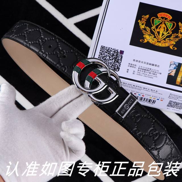 品名：古奇.Gu Cci原单 型号：认准如图专柜包装，赠送打孔器 材料：百分百头层牛皮，保证真皮。24K纯钢扣红绿布系列专柜同等质量， 送人自用首选 包装： 请
