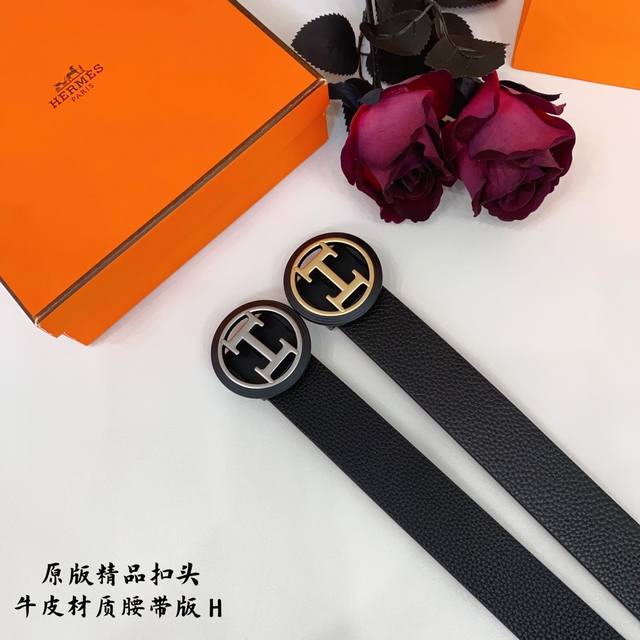 原版品质滑道 品牌：爱马h家 男款 颜色：黑 扣头：银 金 扣头：原版精品纯铜五金扣头 带身：原版牛皮 尺寸：宽约：3.8Cm 长约：95Cm-125Cm 类别