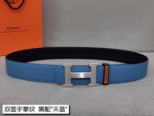 高端品質，實物拍攝 批 配全套禮盒 ：全套包裝 寬度3.8Cm 進口雙面原版牛皮手掌紋帶身，配搭經典h拉絲鋼扣 可雙面使用；欣賞享用完美的設計和優質的皮料精細工