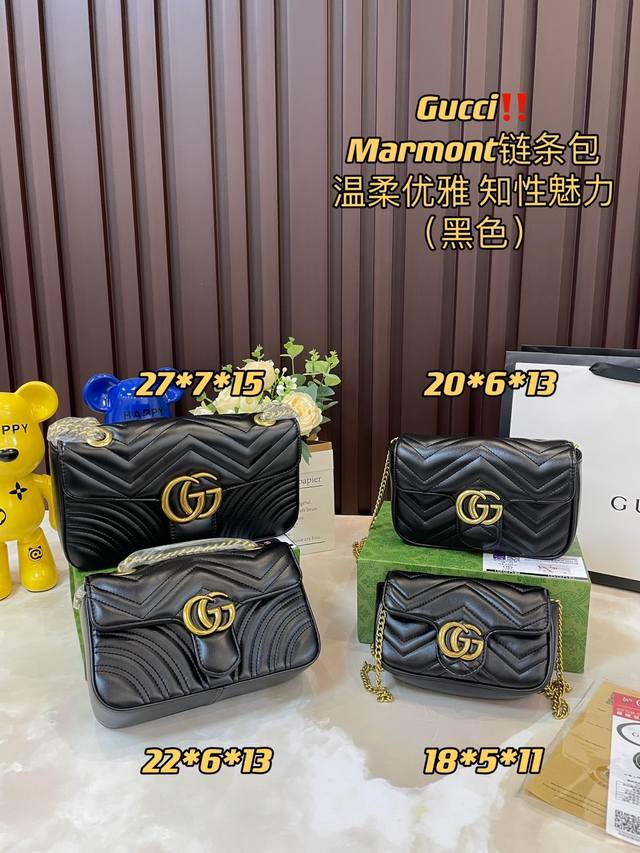 折叠礼盒 马蒙 原厂皮 最饱受关注的马尔蒙新尺寸，即将成为下一个经典.每一季都会推出全新廓形，与gucci当前的美学理念相呼应. 原厂意大利牛皮定制特级五金立体