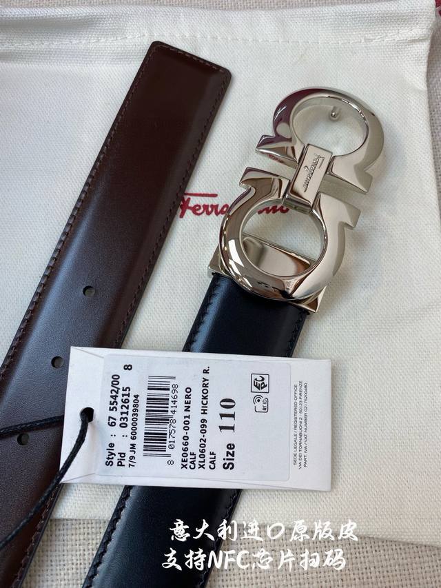 Ferragamo菲拉格慕 Nfc芯片扫码款 正品尺寸3.5Cm意大利原厂皮 Ferragamo菲拉格慕 Nfc芯片扫码款 正品尺寸3.5Cm意大利原厂皮