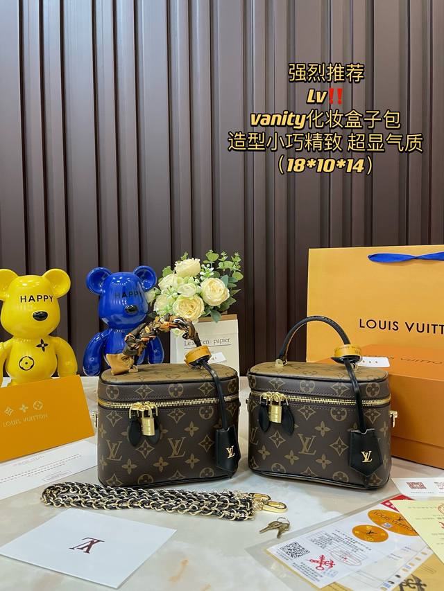 细节图 折叠盒子 这一季的化妆包颇受时尚界的青睐,看到第一眼就种草了!!造型很别致空间很实用~走在路上就是一道行走的风景线啊。回头率杠杠的~ 而且真的好好搭!瞬 细节图 折叠盒子 这一季的化妆包颇受时尚界的青睐,看到第一眼就种草了!!造型很别致空间很实用~走在路上就是一道行走的风景线啊。回头率杠杠的~ 而且真的好好搭!瞬