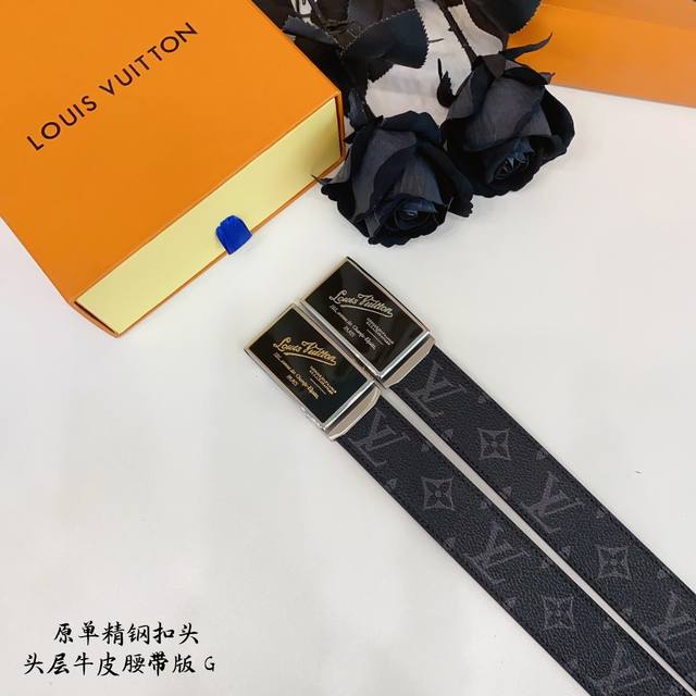 路易l驴家 滑道 寬度3.5Cm 面為原廠头层牛皮 風格效果 底為柔軟的黑色头层牛皮 經典字母精钢扣头效果 手感極佳 从买原版到开发历经数月打造而出 选料 做工
