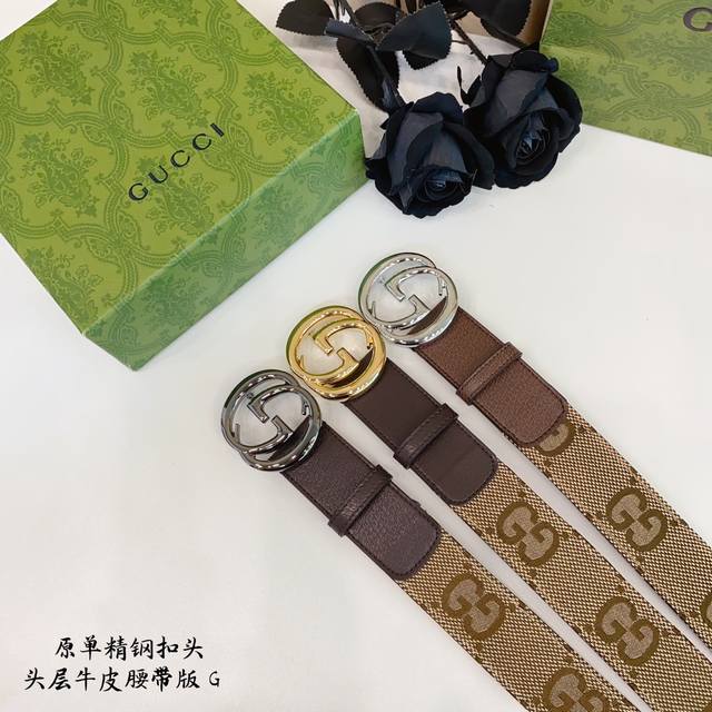 Gucc古奇g家 原单新品 带身采用雙面意大利進口原廠牛皮纹 非市场普通版本 黑色经典配色 百搭适合各种场合 扣头精品设计注意细节 宽度3.8Cm