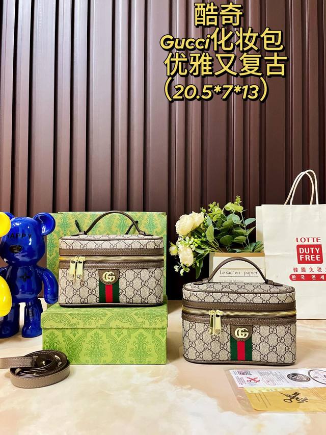 礼盒包装 酷奇 Ophidia 化妆包 时髦拿捏住啦 不显老气好好搭啊 而旦貌美气质加成好高的呀 酷奇gucci Ophidia 新款化妆包一见钟情 -眼爱上，