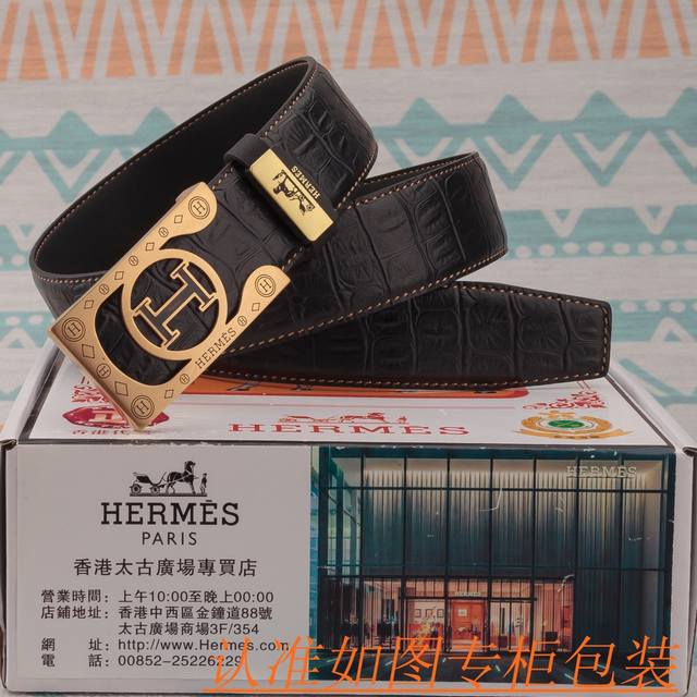 腰带皮带:爱玛仕原单牛皮腰带 男款皮带:材质百分百头层牛皮腰带保证真皮皮带,专柜原单品质、做工精细,时尚大牌,送人自用首选包装: 请认准如图专柜包装赠送打孔器手 腰带皮带:爱玛仕原单牛皮腰带 男款皮带:材质百分百头层牛皮腰带保证真皮皮带,专柜原单品质、做工精细,时尚大牌,送人自用首选包装: 请认准如图专柜包装赠送打孔器手