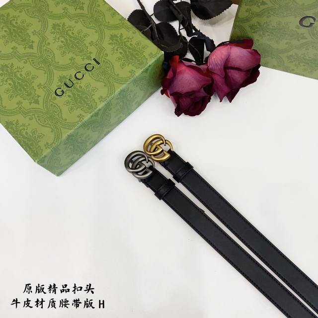 原版品质打孔 品牌：古奇g家 女款 颜色：黑 扣头：金 银 扣头：原版精品纯铜五金扣头 带身：原版牛皮 尺寸：宽约：2.0Cm 长约：95Cm-110Cm 类别