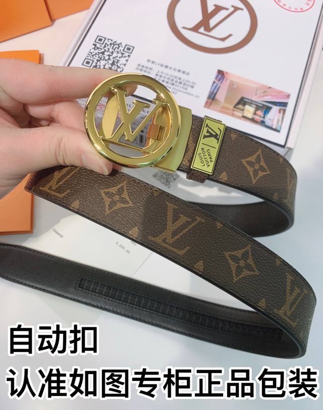 皮带：Lv..路易..威登自动扣 腰带：百分百头层牛皮，保证真皮。24K纯钢扣自动带身专柜同等质量， 送人自用首选 包装： 请认准如图专柜包装，赠送打孔器，银联