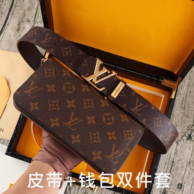 品牌:Lv.易路威登双件套 型号:木盒装,皮带+钱包,两件套 等级:意大利进口百分百头层牛皮,Lv.易路威登,世界著名奢侈品品牌,经典格子系列,黑格 咖啡格 老 品牌:Lv.易路威登双件套 型号:木盒装,皮带+钱包,两件套 等级:意大利进口百分百头层牛皮,Lv.易路威登,世界著名奢侈品品牌,经典格子系列,黑格 咖啡格 老