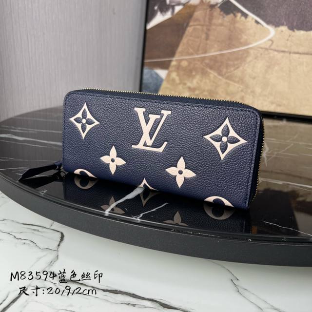 出厂价 芯片版顶级原单m83594深蓝丝印 這款clémence錢包選用monogram Empreinte柔軟粒面皮革重新演繹，以航海風格的雙色調設計締造優雅