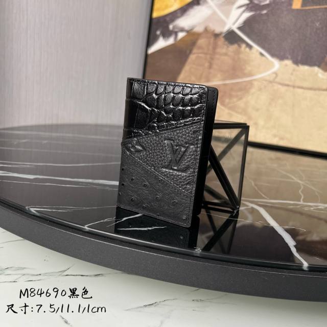 出厂价 芯片版顶级原单 M84690黑色 全皮卡包钱包系列 口袋钱夹 這款袋裝萬用錢包外層以三款奢華物料縫製,包括路易威登經典的monogram Eclipse 出厂价 芯片版顶级原单 M84690黑色 全皮卡包钱包系列 口袋钱夹 這款袋裝萬用錢包外層以三款奢華物料縫製,包括路易威登經典的monogram Eclipse