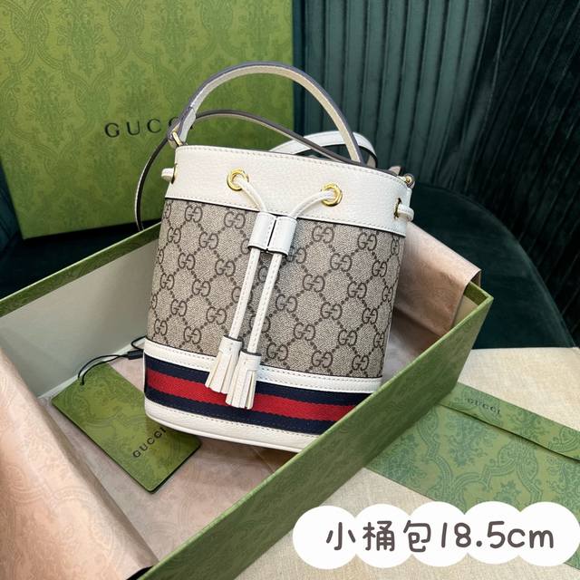 原厂皮 G Ophidia Nano小水桶最最新款550620Pvc配白色皮．经典的双g花纹感觉这个款更高级又是一款凸显造型神器，可拎可斜挎容量空间绝对足够，P